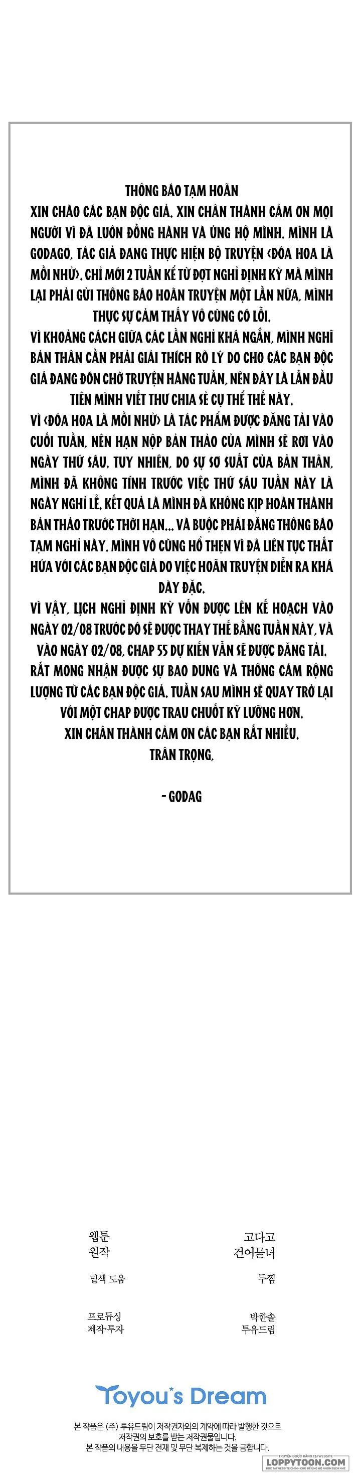Đóa Hoa Là Mồi Nhử Chap 53.5 - Thông báo - trang 1