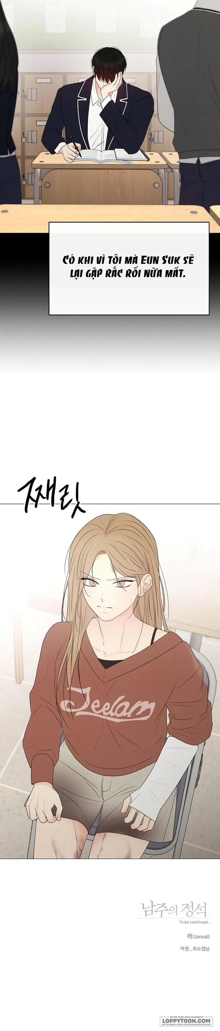 Soái Ca Kiểu Mẫu Chap 40 - trang 22