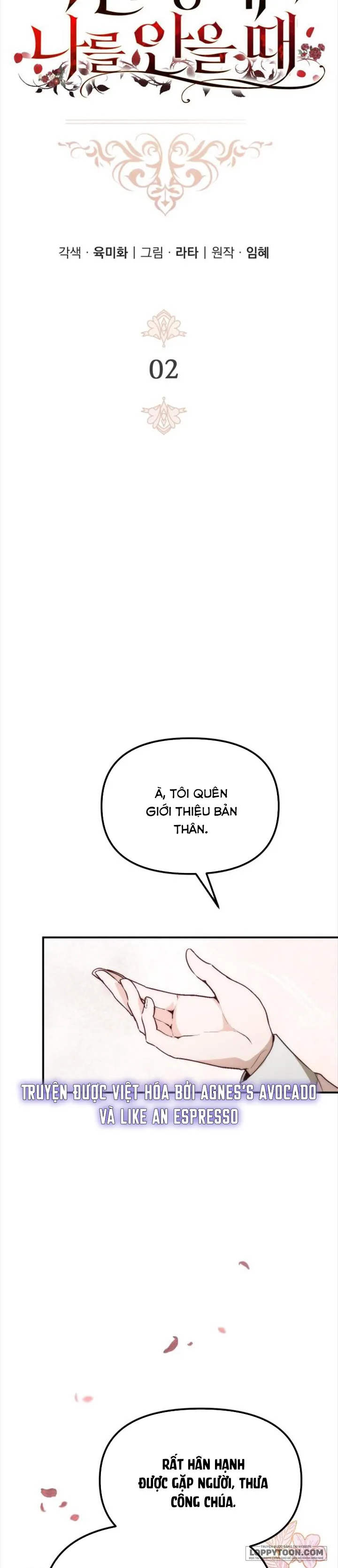 Hoàng Đế Điên Cuồng Ôm Lấy Tôi Chap 2 - trang 3