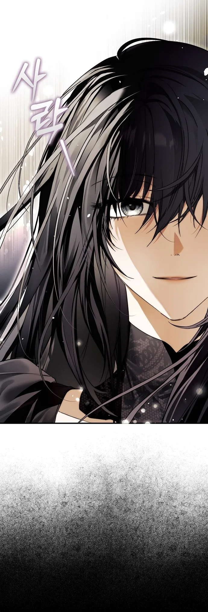 Có Kẻ Đã Sở Hữu Cơ Thể Của Tôi Chap 10 - trang 23