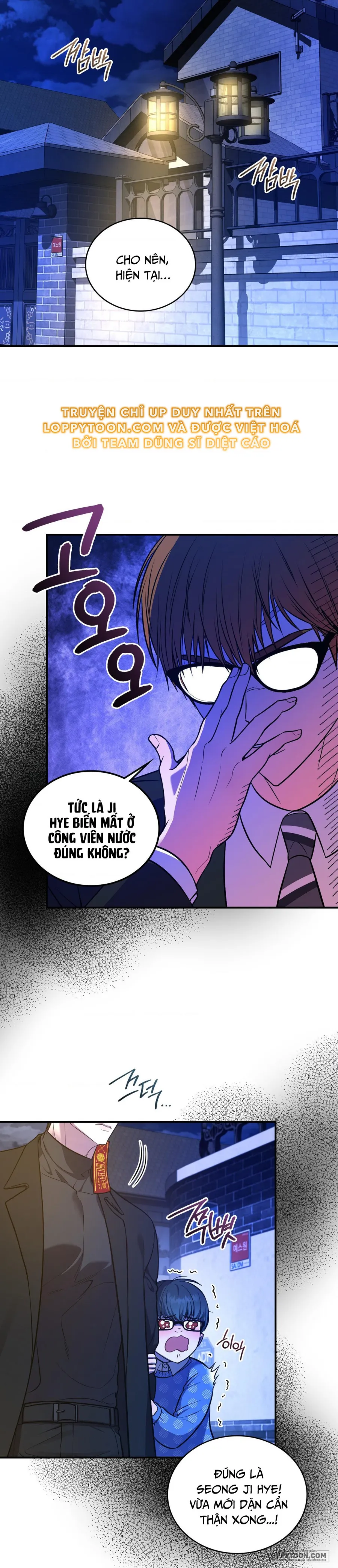 Yêu Tinh Chap 19 - trang 15