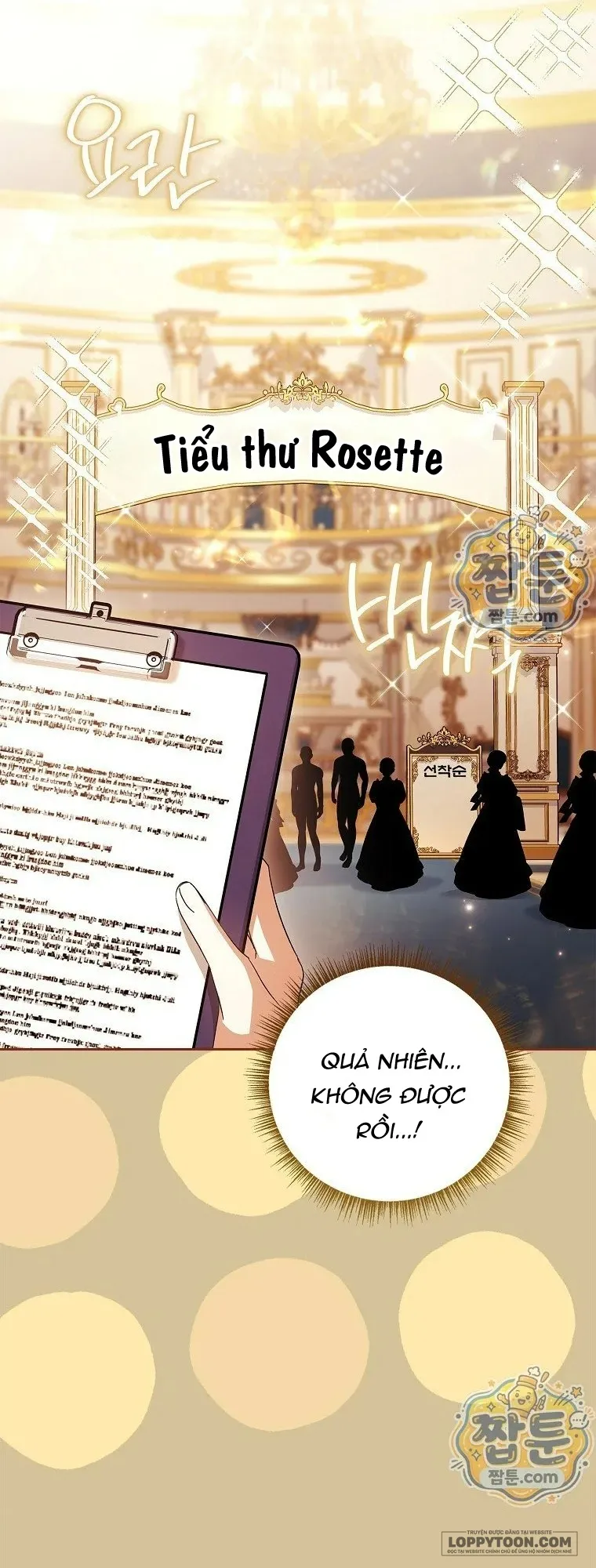 Tôi Đã Trở Thành Con Gái Út Của Công Tước Phản Diện Chap 140 - trang 43