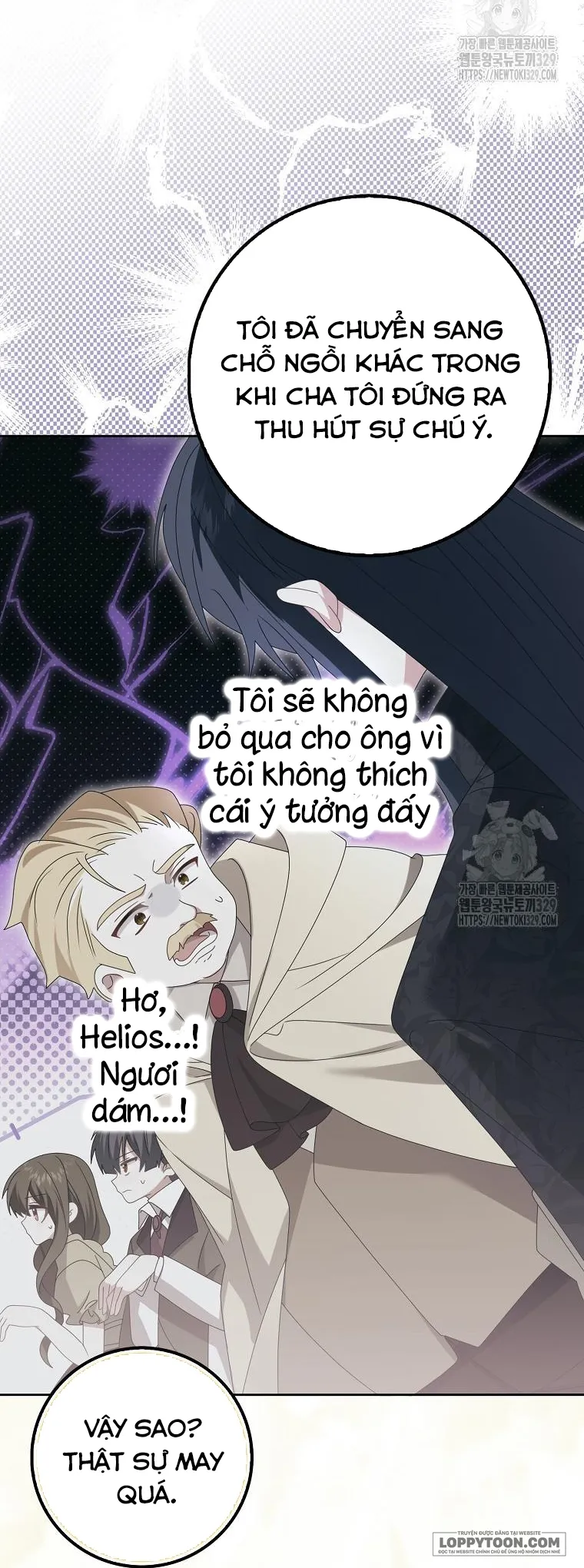 Tôi Sẽ Chiếm Lấy Ngư Trường Này! Chap 34 - trang 56
