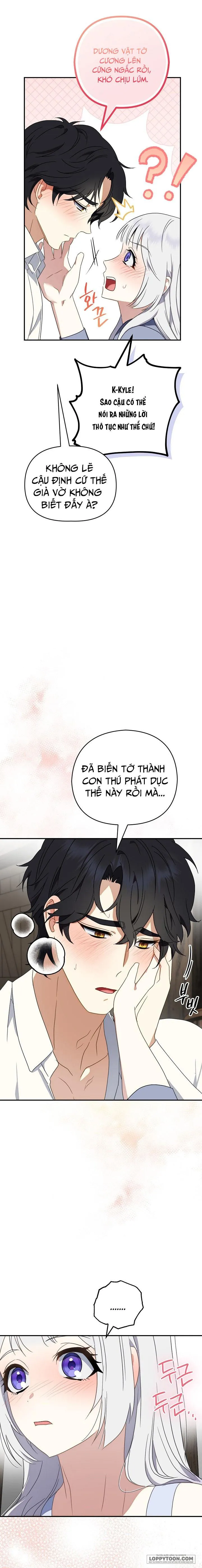 Đừng Đưa Bánh Quy Cho Con Sói Đang Đói Chap 1 - trang 24