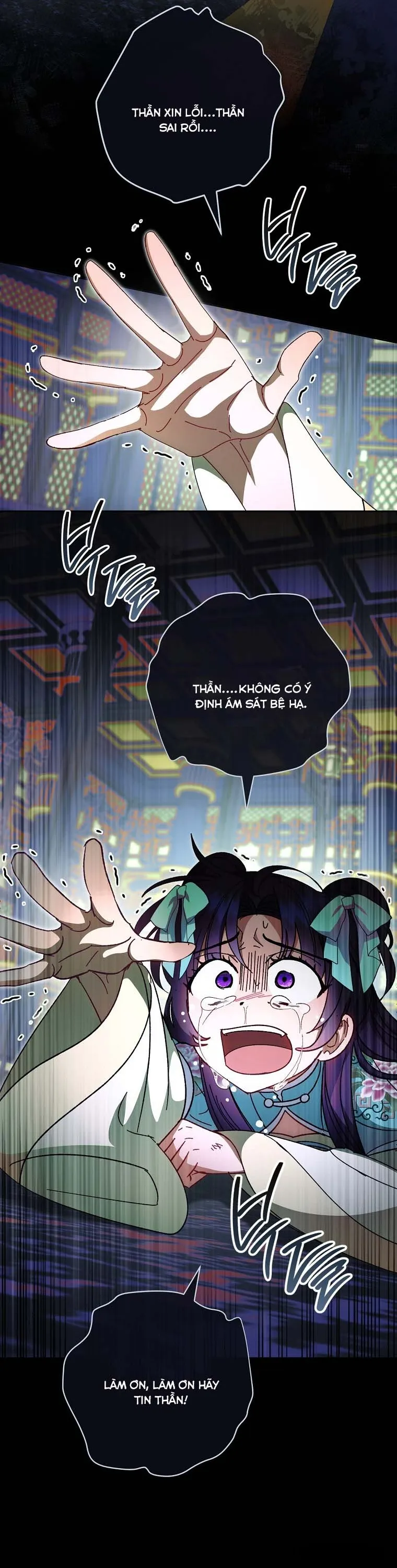 Tiểu Thiếp Chỉ Muốn Sống Yên Bình Chap 113 - trang 19