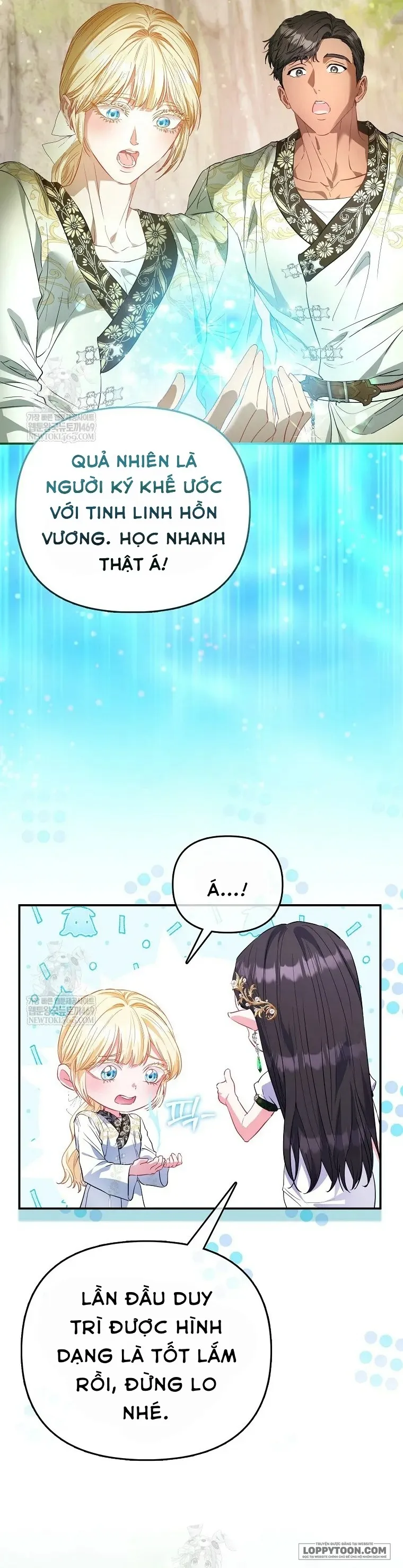 Nàng Công Chúa Của Mọi Người Chap 104 - trang 20