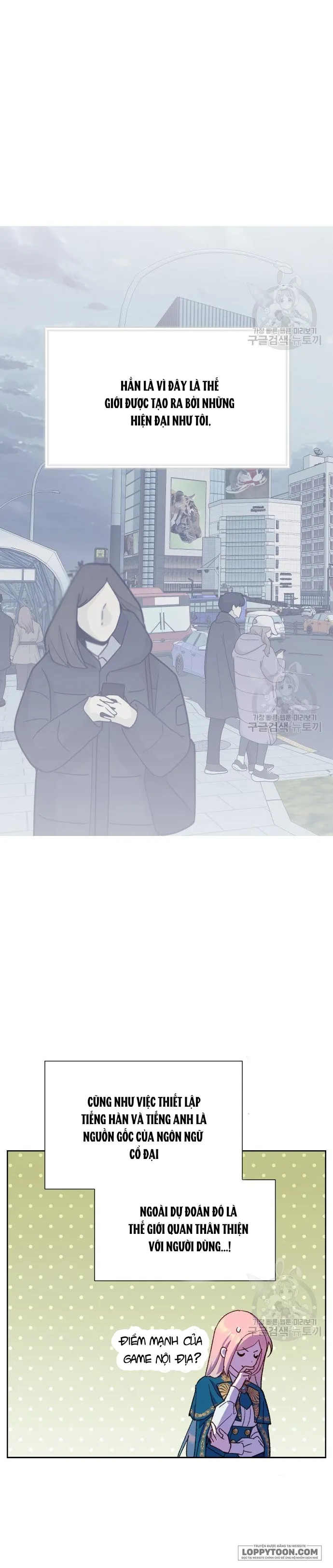 Pháp Sư Hiện Kim Của Trò Chơi Lỗi Chap 8 - trang 24