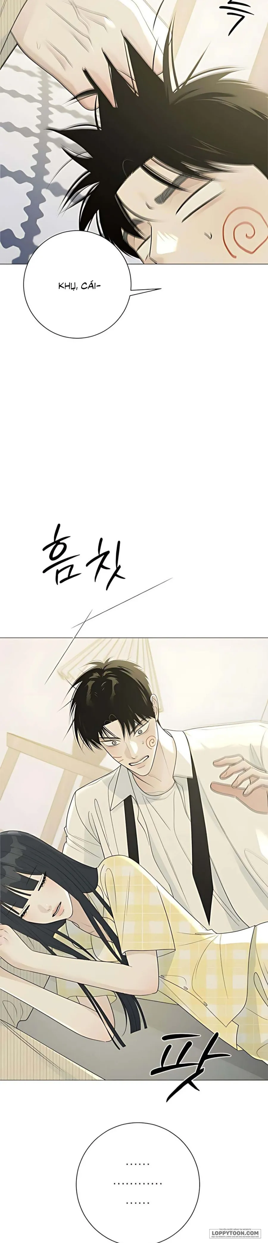 Hashtag: Mối Tình Đầu Chap 17 - trang 3