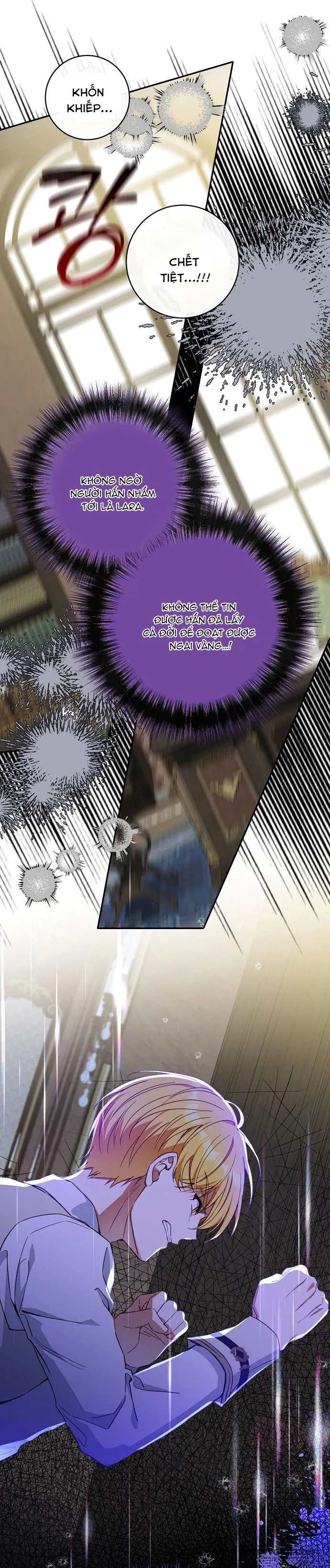 Thuần Hóa Hầu Tước Quái Dị Chap 66 - trang 31