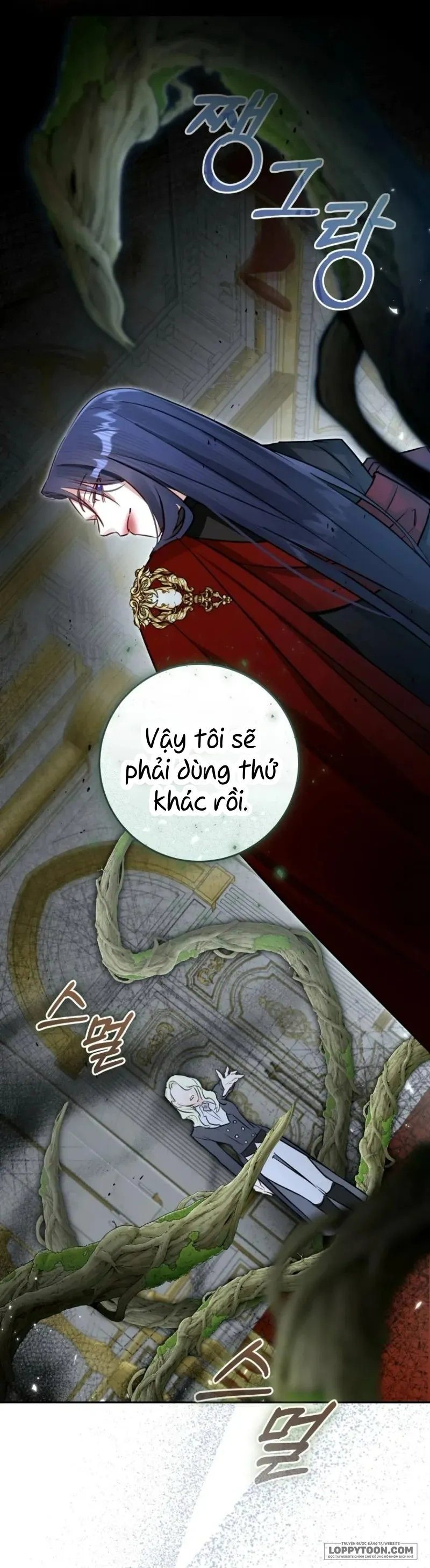 Cuộc Hôn Nhân Xa Hoa Của Đại Công Tước Là Giả Chap 105 - trang 1