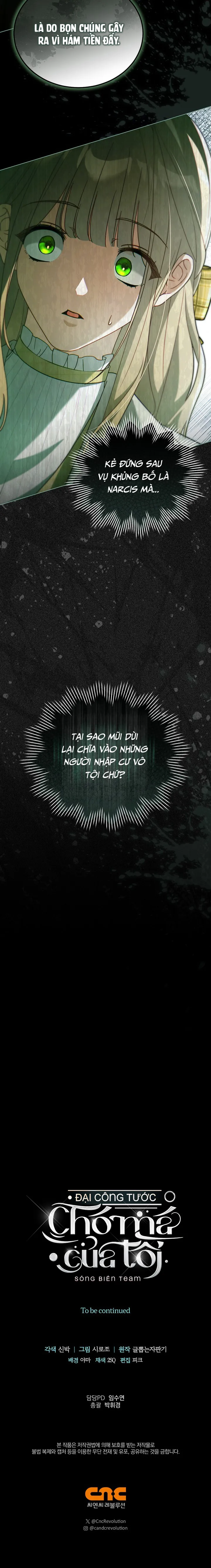 Đại Công Tước Chó Má Của Tôi Chap 30 - trang 35