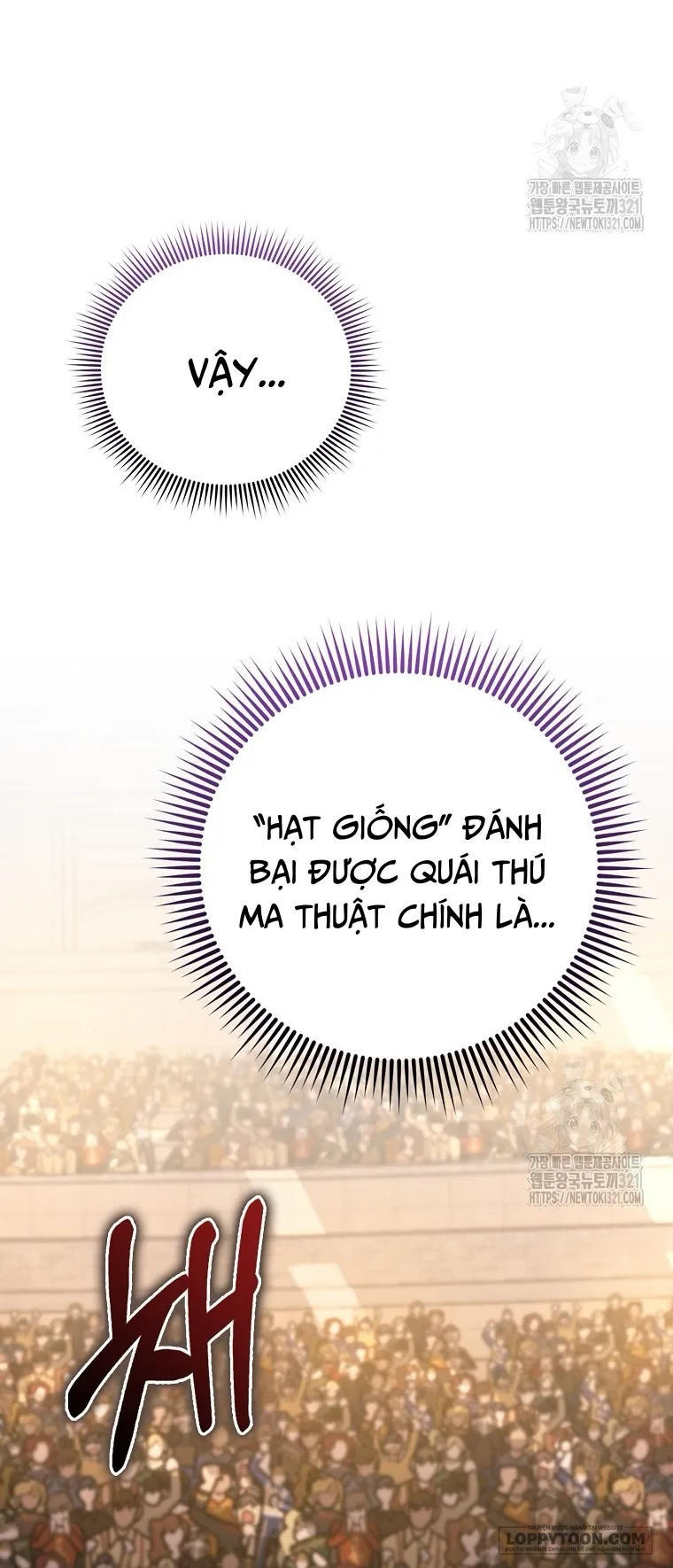 Phương Pháp Trồng Lúa Đặc Biệt Của Ác Nữ Chap 32 - trang 62
