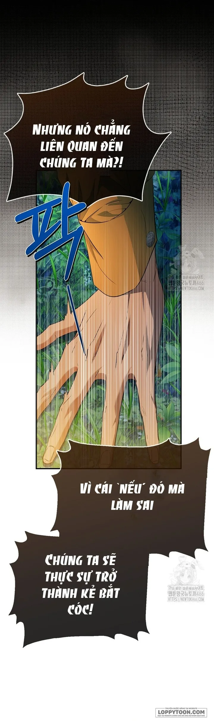 Nàng Công Chúa Của Mọi Người Chap 74 - trang 10