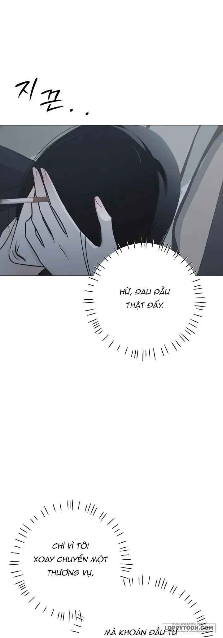 Hashtag: Mối Tình Đầu Chap 41 - trang 26