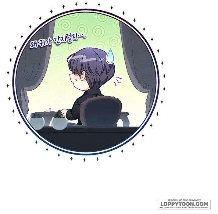 Nuôi Dưỡng Em Gái Xinh Đẹp Chap 17 - trang 71