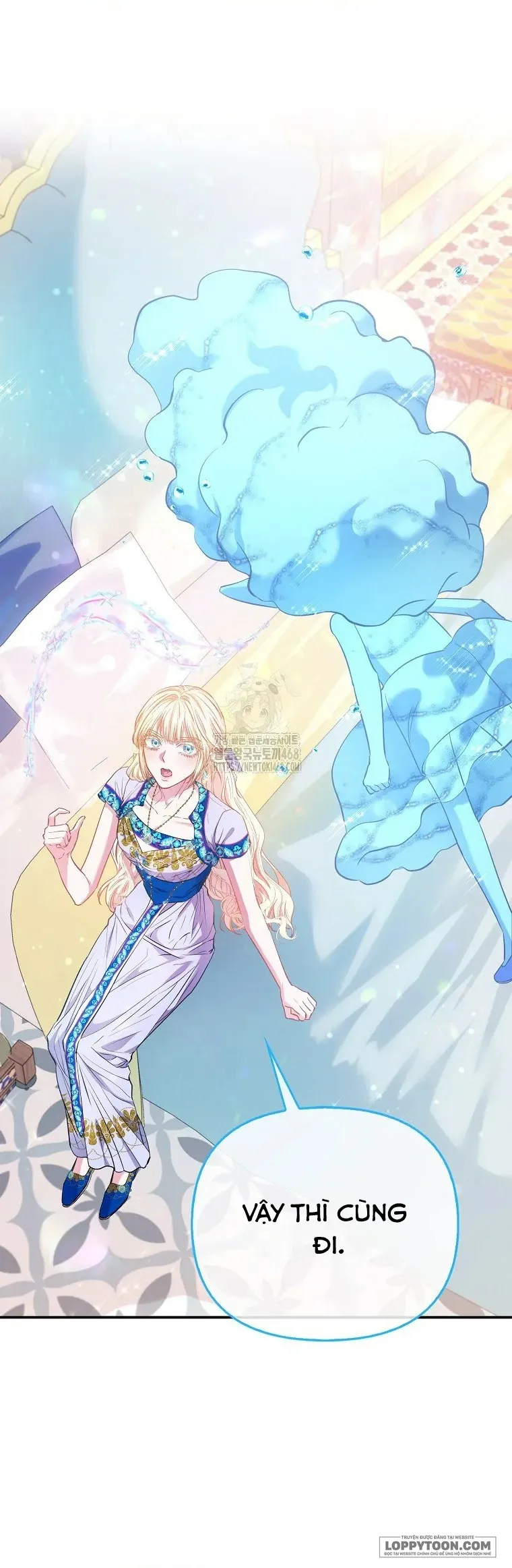 Nàng Công Chúa Của Mọi Người Chap 85 - trang 10