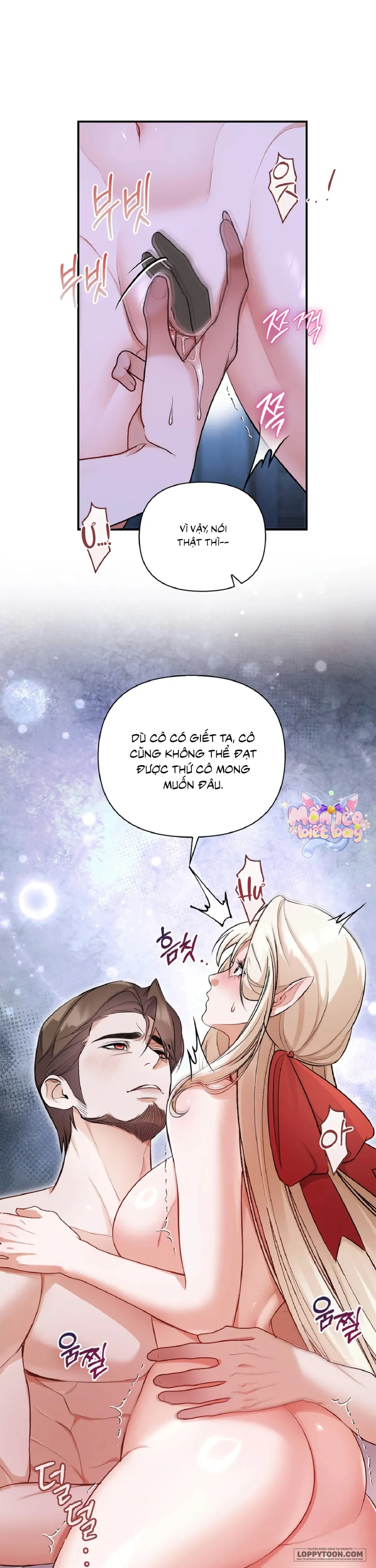 Ma Vương, Anh Hùng Và Khúc Tình Ca Chap 6 - 🔞🔞🔞 - trang 11