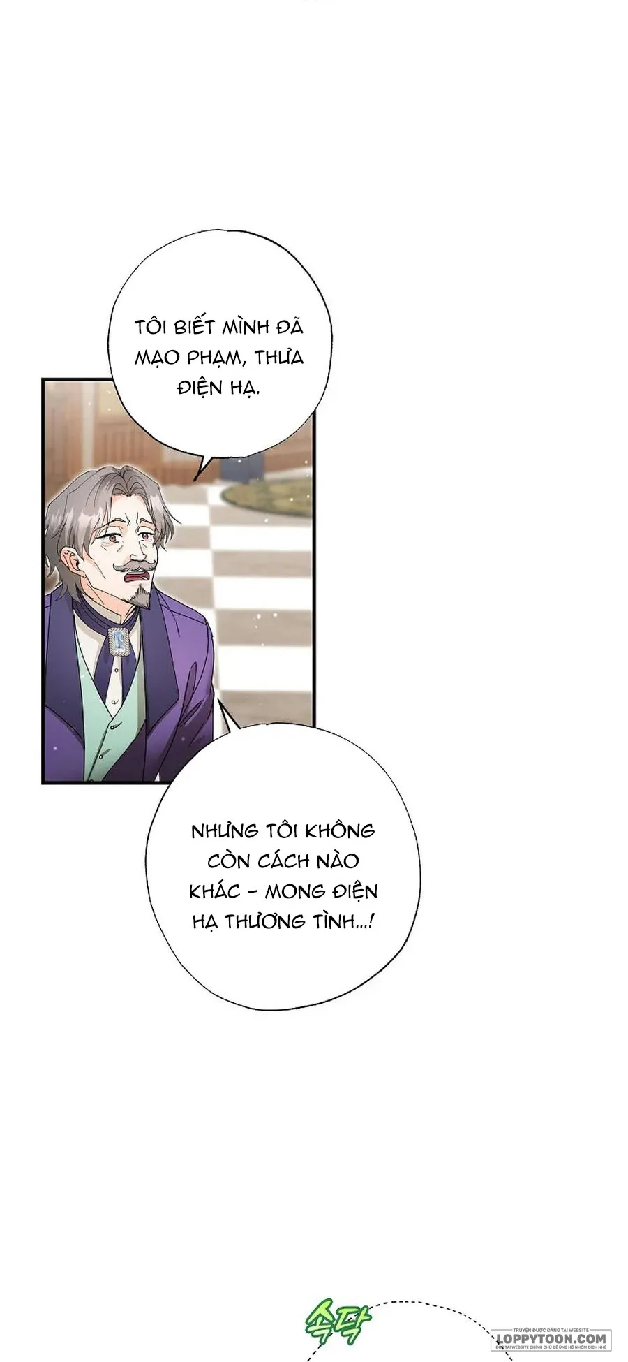 Trở Thành Miêu Nữ Của Hoàng Đế Chap 46 - trang 6