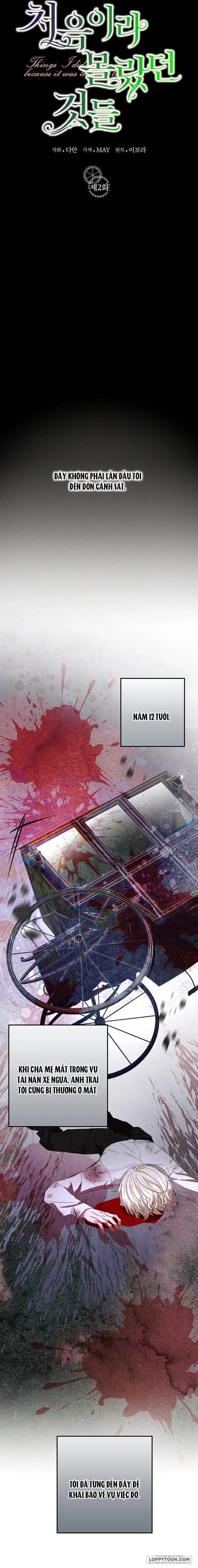 Những Điều Tôi Chưa Biết Vì Đó Là Lần Đầu Chap 2 - trang 4