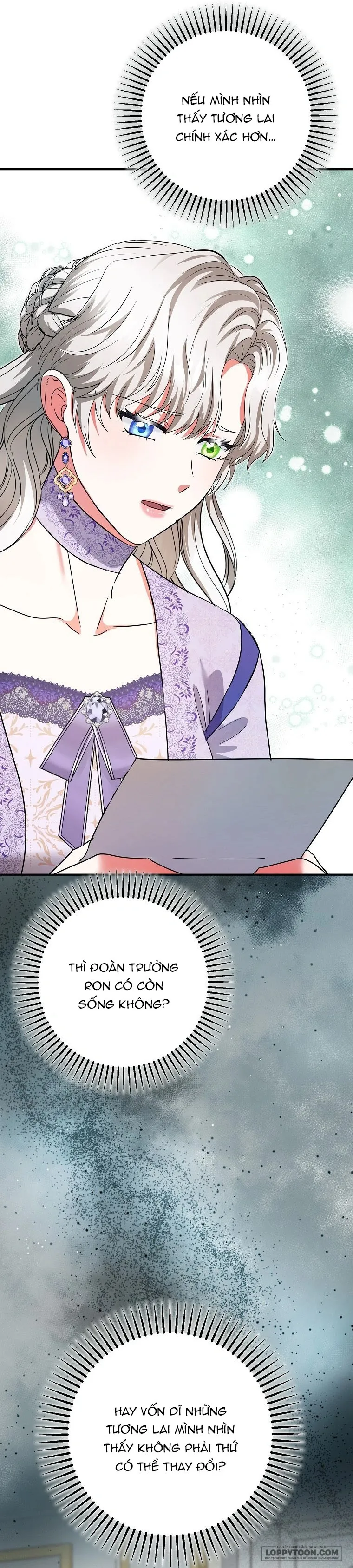 Trở Thành Miêu Nữ Của Hoàng Đế Chap 68 - trang 60