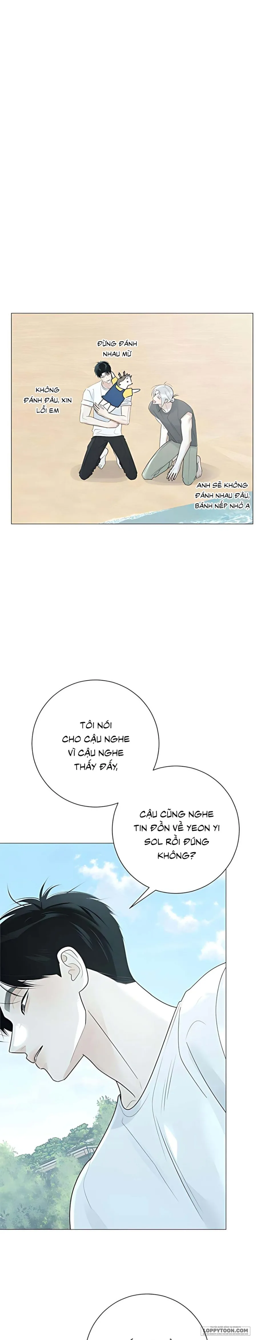 Hashtag: Mối Tình Đầu Chap 17 - trang 23
