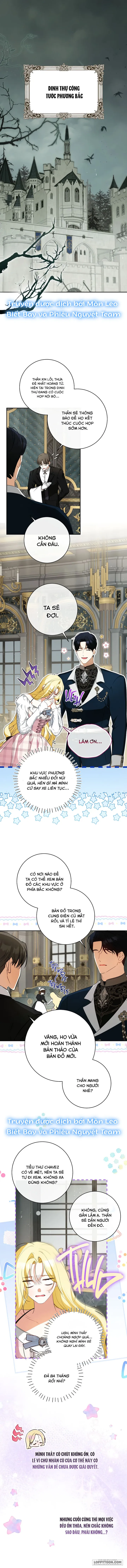 Hình Như Tôi Đã Xuyên Vào Cuốn Tiểu Thuyết Nào Đó Chap 49 - trang 1