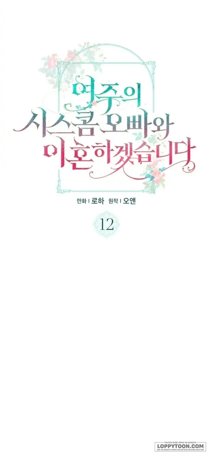 Tôi Sẽ Ly Hôn Với Anh Trai Nữ Chính Chap 12 - trang 5