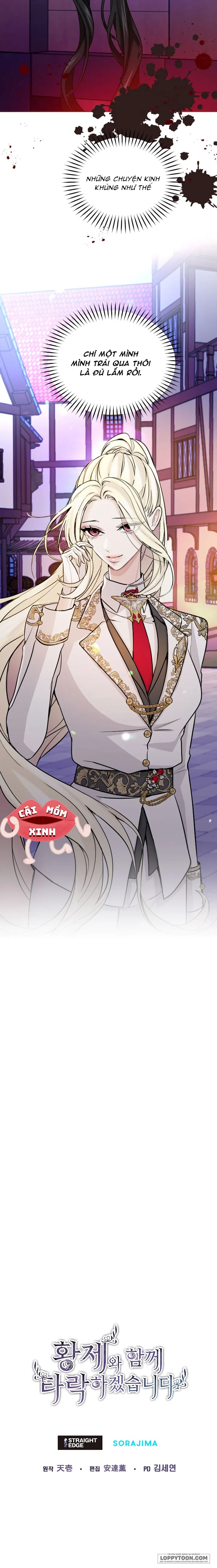 Tôi Sẽ Bị Trừ Khử Cùng Hoàng Đế Chap 52 - trang 15