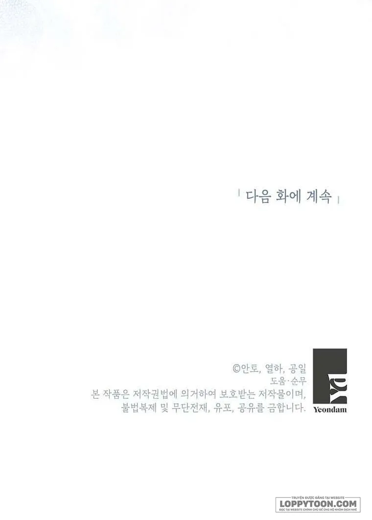 Phía Sau Mặt Nạ Của Nam Chính Hiền Lành Chap 7 - trang 55