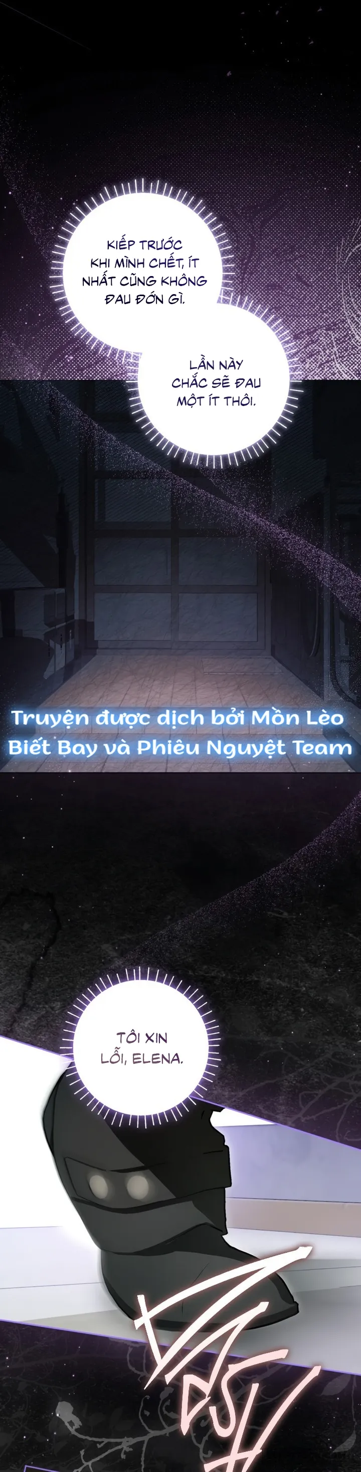 Hình Như Tôi Đã Xuyên Vào Cuốn Tiểu Thuyết Nào Đó Chap 94 - trang 26