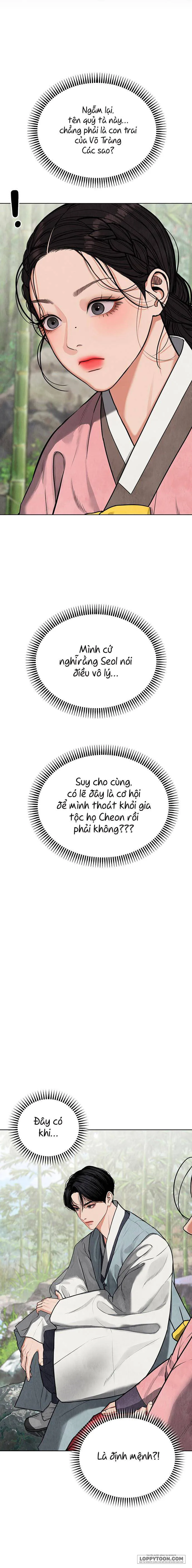 Quỷ Hồn Chap 2 - trang 42