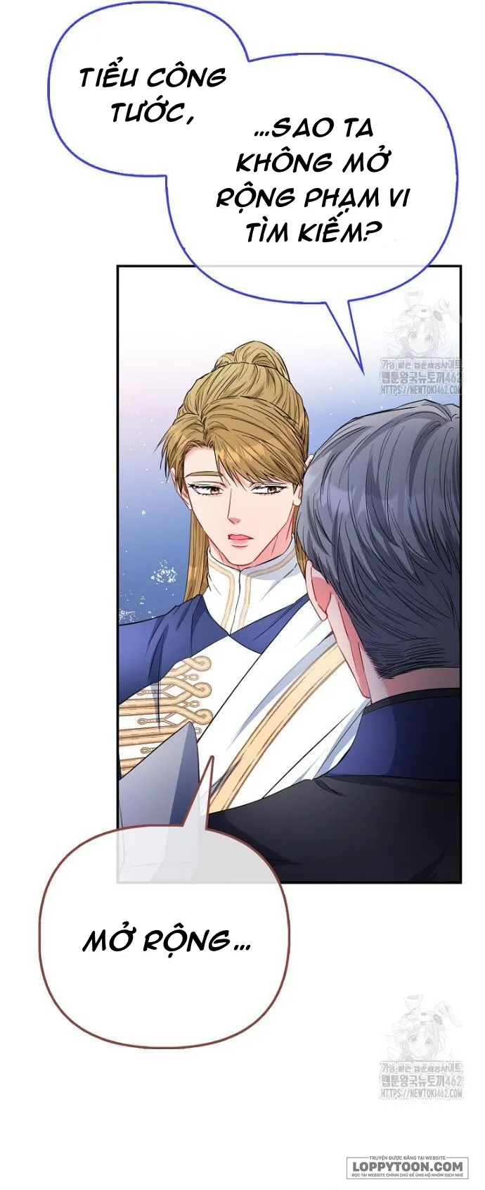 Nàng Công Chúa Của Mọi Người Chap 66 - trang 12