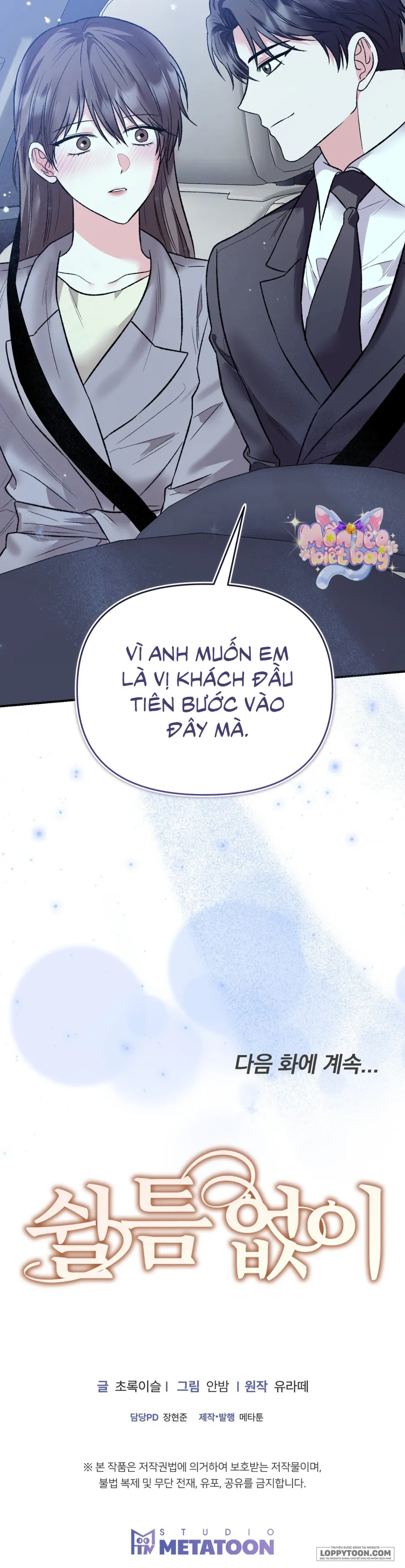 Dồn Dập Không Nghỉ Chap 4 - trang 38