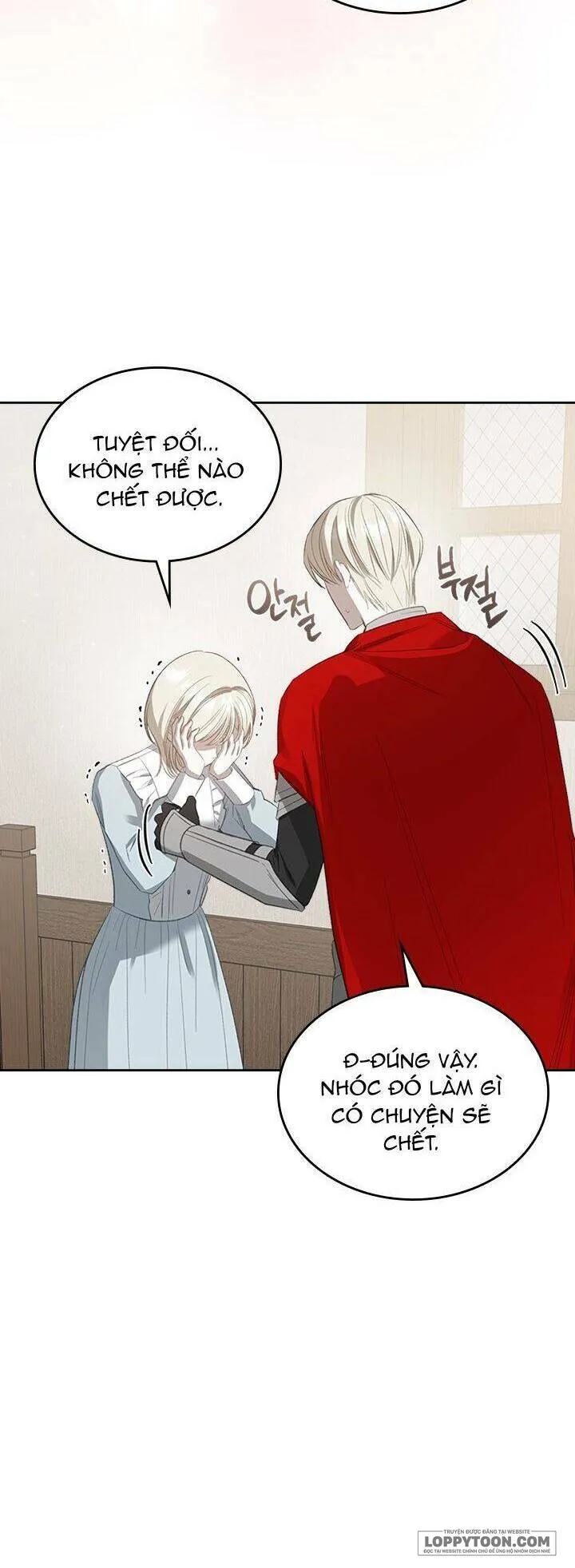 Nam Chính Quái Vật Sống Dưới Giường Tôi Chap 25 - trang 12