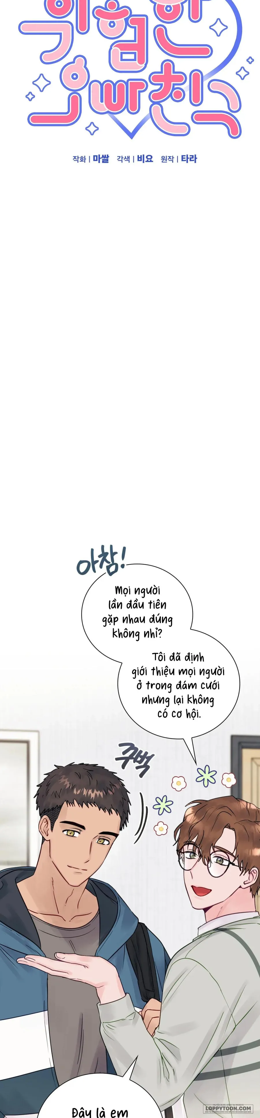 Người Bạn Nguy Hiểm Của Anh Trai Chap 11 - trang 4
