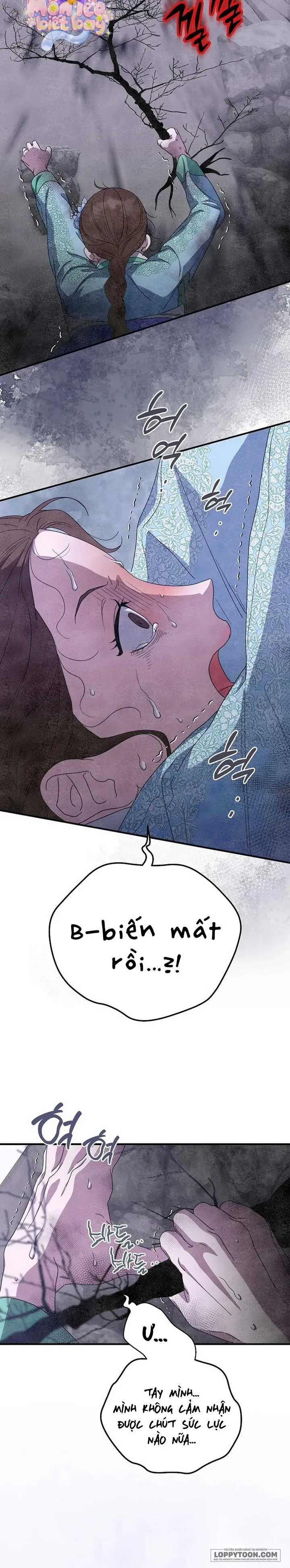Ta Chỉ Muốn Ăn Em Chap 48 - trang 6