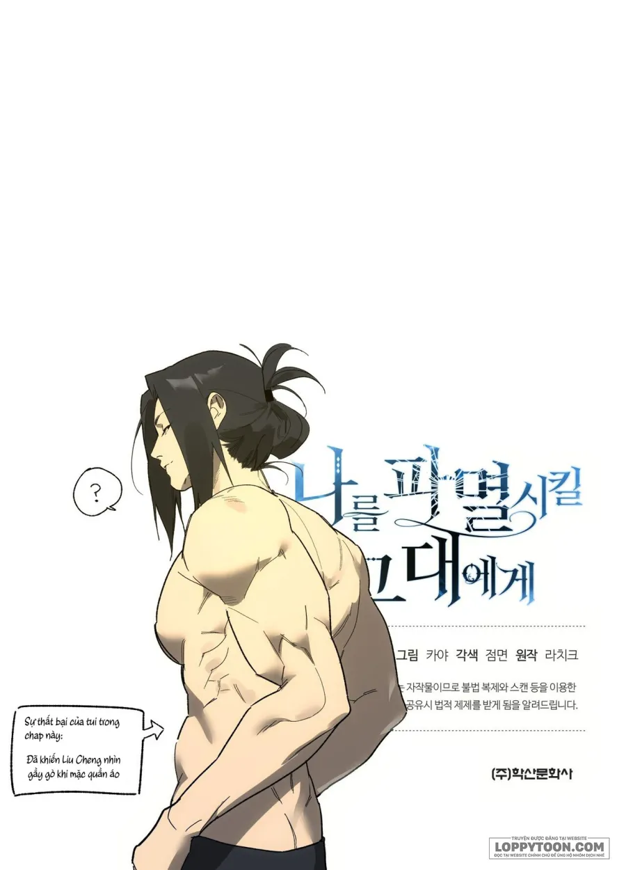 Gửi Đến Kẻ Sẽ Hủy Diệt Tôi Chap 27 - trang 106