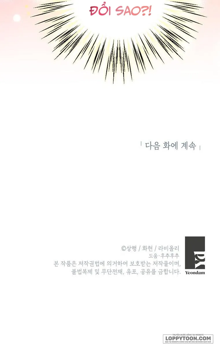 Trở Thành Miêu Nữ Của Hoàng Đế Chap 20 - trang 64