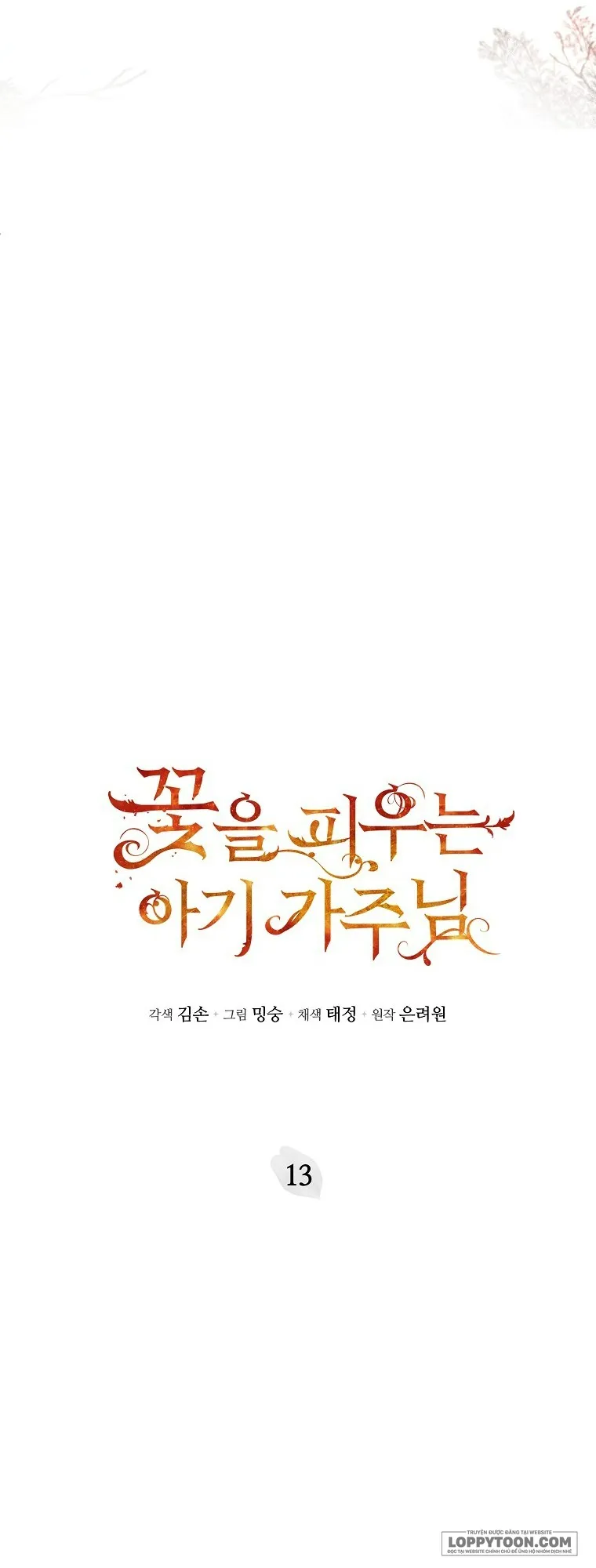 Bé Con Chốn Hoa Nở Chap 13 - trang 22