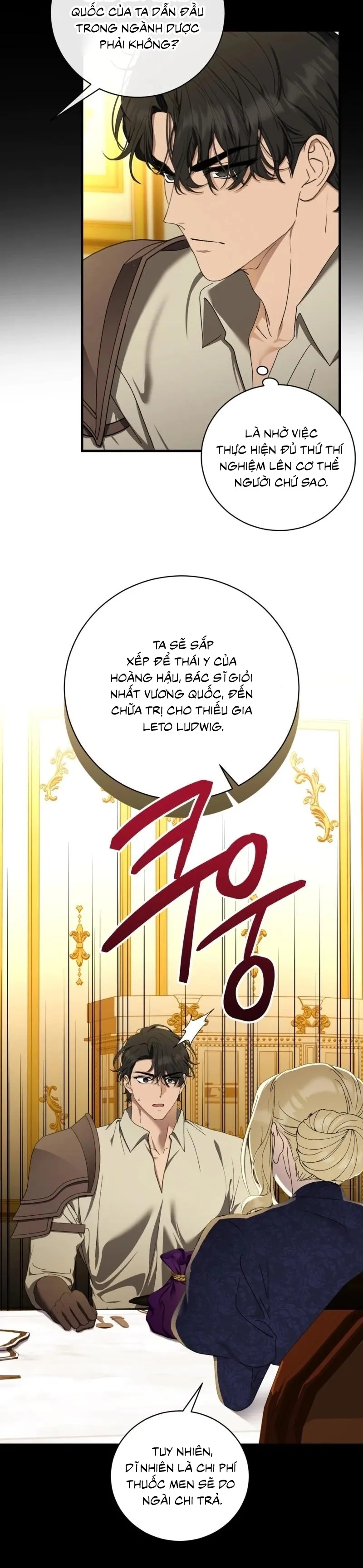 Ma Vương Muốn Hòa Bình Chap 18 - trang 22