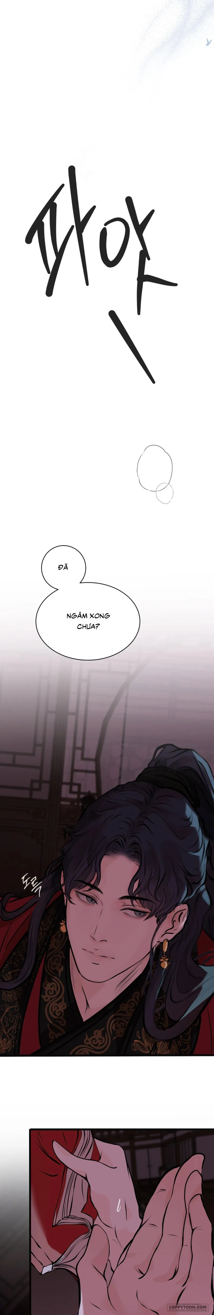 Bức Thư Vẽ Trong Đêm Chap 3 - 🔞🔞🔞 - trang 12