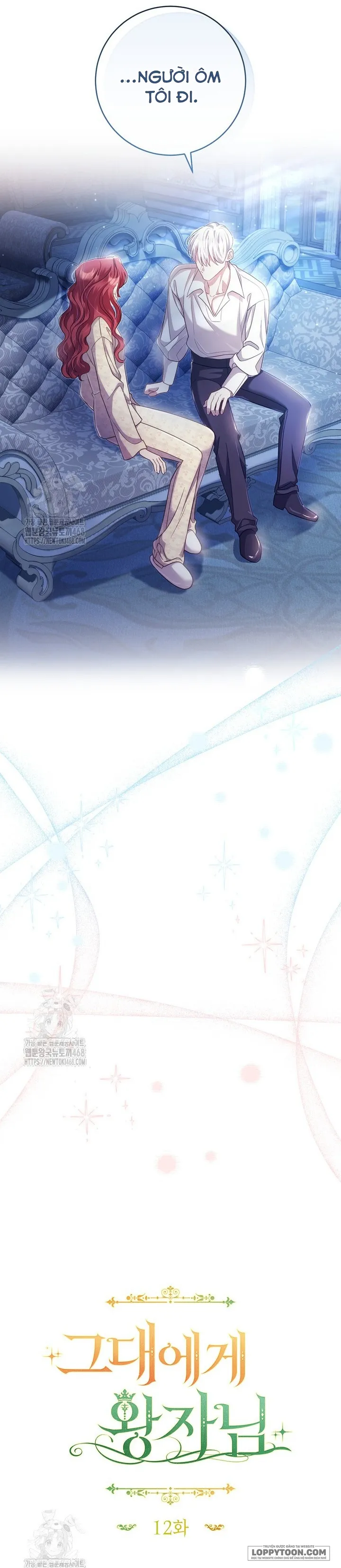 Vị Hoàng Tử Của Em Chap 12 - H - trang 8
