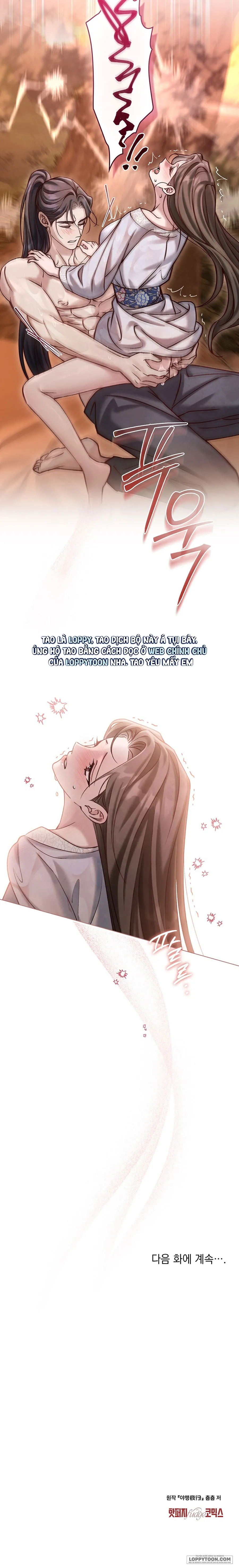 Chuyến Đi Đêm Chap 52 - trang 18
