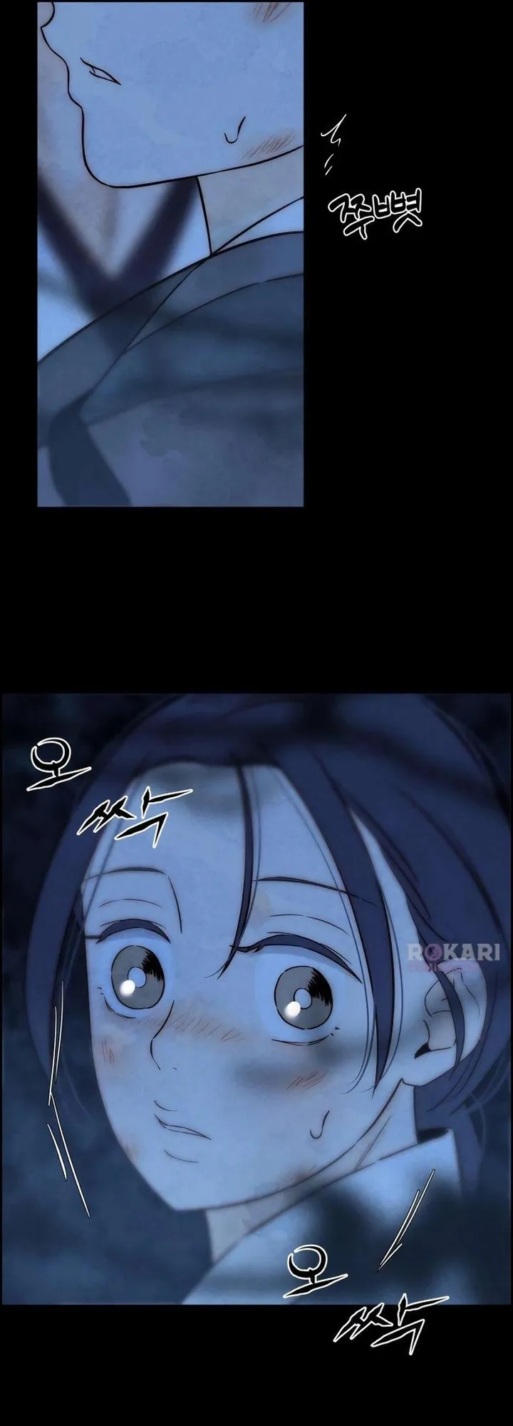 Chưa Từng Chạm Tới Em Chap 24 - trang 46