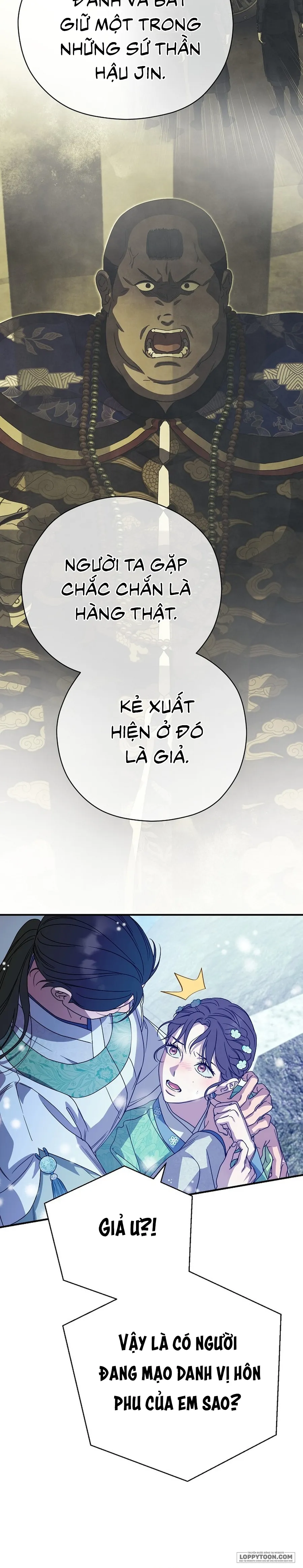 Ta Chỉ Muốn Ăn Em Chap 59 - trang 27