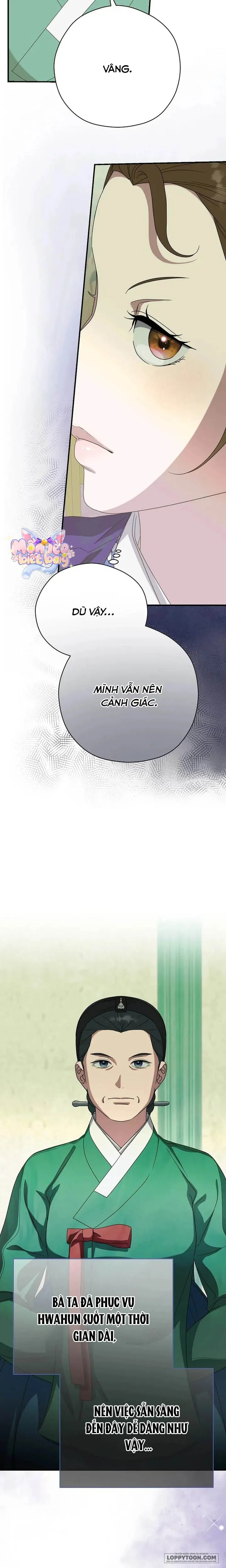 Ta Chỉ Muốn Ăn Em Chap 43 - trang 6
