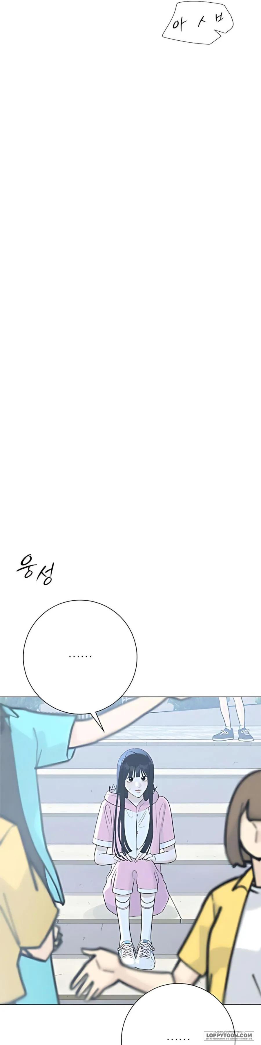 Hashtag: Mối Tình Đầu Chap 14 - trang 27