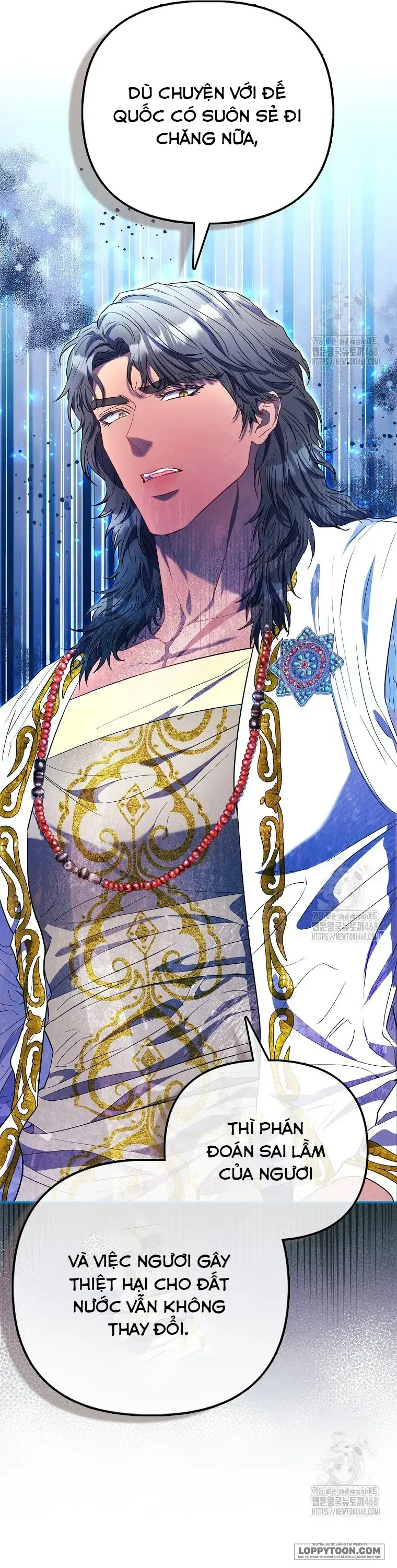 Nàng Công Chúa Của Mọi Người Chap 80 - trang 48