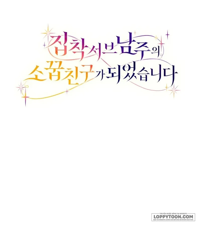 Trở Thành Bạn Thời Thơ Ấu Của Nam Phụ Ám Ảnh Chap 23 - trang 76