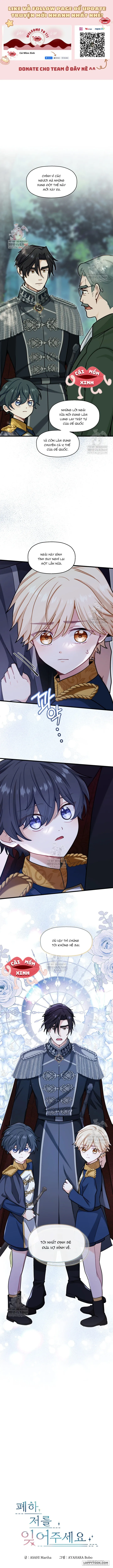 Bệ Hạ, Xin Hãy Quên Tôi Đi Chap 63 - trang 1